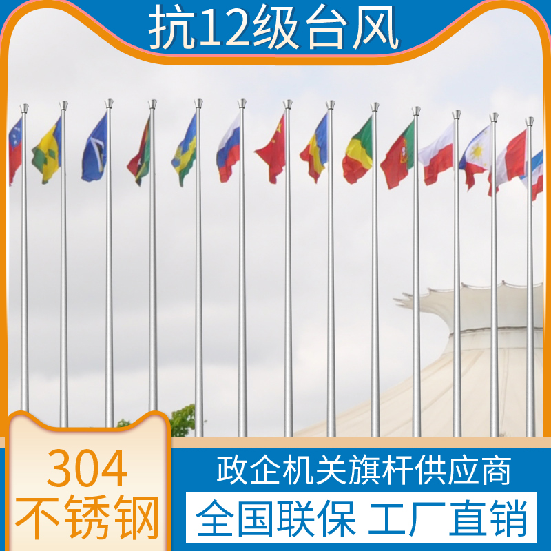 15米铝合金蜜桃福利导航